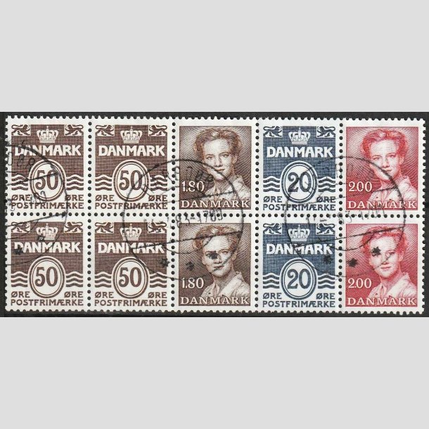 FRIMRKER DANMARK | 1982 - AFA HS 5 - Hftesammentryk - Dobbeltstribe - Lux stemplet Harbor