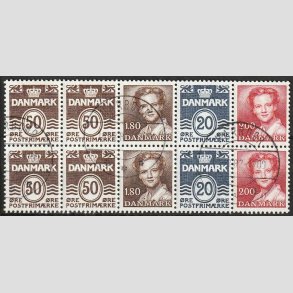 FRIM�RKER DANMARK | 1982 - AFA HS 5 - H�ftesammentryk - Dobbeltstribe - Lux stemplet Harbo�r