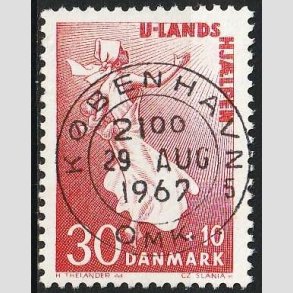 FRIMRKER DANMARK | 1962 - AFA 408 - Bistand - 30 + 10 re karamin - Pragt Stemplet 