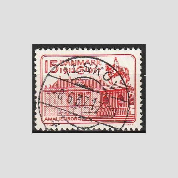 FRIMRKER DANMARK | 1937 - AFA 241 - Chr. X 25 re jubilum 15 re rd - Lux Stemplet Ilskov