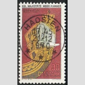 FRIMRKER DANMARK | 1970 - AFA 498 - Orlogsmuseet 300 r - 30 re flerfarvet - Pragt Stemplet Hadsten