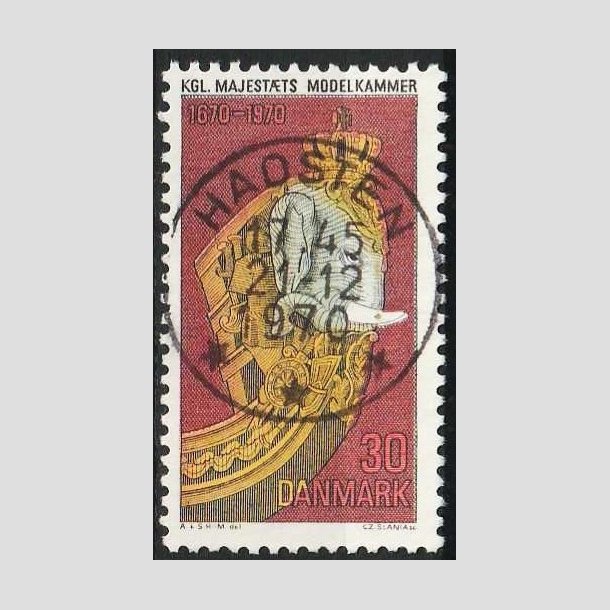 FRIMRKER DANMARK | 1970 - AFA 498 - Orlogsmuseet 300 r - 30 re flerfarvet - Pragt Stemplet Hadsten