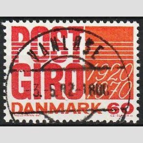 FRIMRKER DANMARK | 1970 - AFA 493 - Postgirotjenesten 50 r - 60 re rd/gulorange - Pragt Stemplet Vanlse