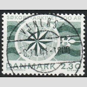 FRIMRKER DANMARK | 1984 - AFA 799 - Skortarkivet 200 r - 2,30 Kr. grn - Lux Stemplet Vanlse