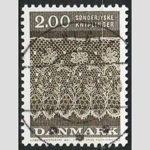 FRIMRKER DANMARK | 1980 - AFA 713 - Snderjyske kniplinger - 2,00 Kr. grbrun - Pragt Stemplet Vanlse