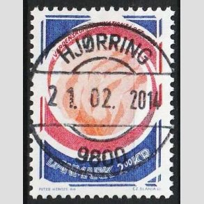 FRIMRKER DANMARK | 1983 - AFA 765 - Kommunikationsret - 2,00 Kr. flerfarvet - Pragt Stemplet Hjrring