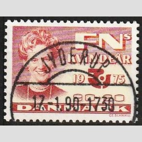 FRIMRKER DANMARK | 1975 - AFA 584 - FNs Kvinder - 90 + 20 re rd/gul - Pragt Stemplet Jyderup