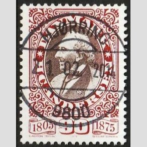 FRIMRKER DANMARK | 1975 - AFA 595 - H.C Andersen - 90 re rd/brun - Pragt Stemplet Hjrring