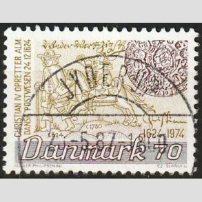 FRIMRKER DANMARK | 1974 - AFA 580 - Danske Postvsen 350 r - 70 re brun/oliven - Lux Stemplet Jyderup