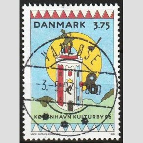 FRIMRKER DANMARK | 1996 - AFA 1107 - Kbenhavn Kulturby 96 - 3,75 Kr. flerfarvet - Pragt Stemplet Vanlse