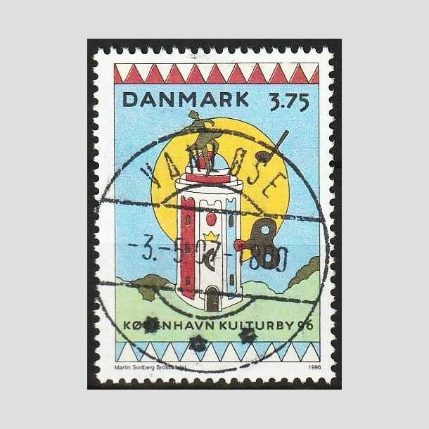 FRIMRKER DANMARK | 1996 - AFA 1107 - Kbenhavn Kulturby 96 - 3,75 Kr. flerfarvet - Pragt Stemplet Vanlse