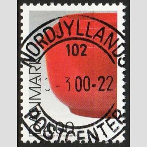 FRIM�RKER DANMARK | 1997 - AFA 1161 - Dansk design - 4,00 Kr. Margrethesk�le flerfarvet - Pragt Stemplet 