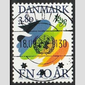 FRIMRKER DANMARK | 1985 - AFA 841 - FN 40 r - 3,80 Kr. flerfarvet - Lux Stemplet Kolding (Pragtmrke)