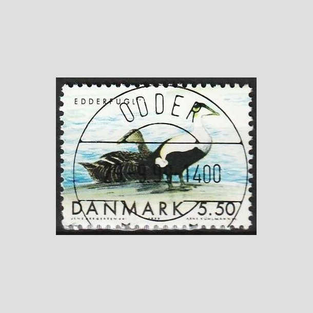 FRIMRKER DANMARK | 1999 - AFA 1224 - Danske trkfugle - 5,50 Kr. Edderfugl - Lux Stemplet Odder (Pragtmrke)