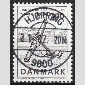 FRIMRKER DANMARK | 1984 - AFA 805 - Normandiets invation danske skibe - 2,70 Kr. brun - Pragt Stemplet Hjrring