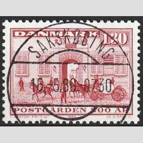 FRIMRKER DANMARK | 1980 - AFA 693 - Postgrden Kbenhavn - 1,30 Kr. rd - Lux Stemplet Sakskbing