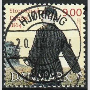 FRIMRKER DANMARK | 2014 - AFA 1770 - Dybbl 1864 - 9,00 Kr. flerfarvet - Lux Stemplet Hjrring