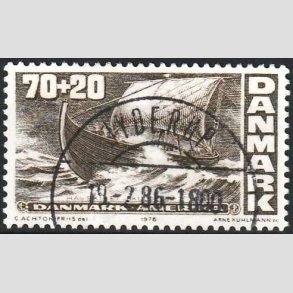 FRIMRKER DANMARK | 1976 - AFA 607 - Amerikanske uafhngighedserklring - 70 + 20 re brun - Lux Stemplet Jyderup