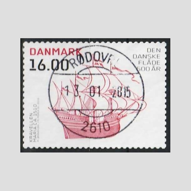 FRIMRKER DANMARK | 2010 - AFA 1624E - Danske flde 500 r - 16,00 Kr. flerfarvet - Pragt Stemplet 