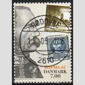 FRIMRKER DANMARK | 2001 - AFA 1297 - HAFNIA 01 UDSTILLING - 7,00 Kr. flerfarvet - Pragt Stemplet