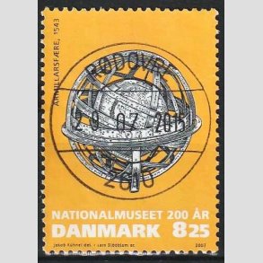 FRIMRKER DANMARK | 2007 - AFA 1503 - Nationalmuseet 200 r - 8,25 Kr. flerfarvet - Pragt Stemplet 
