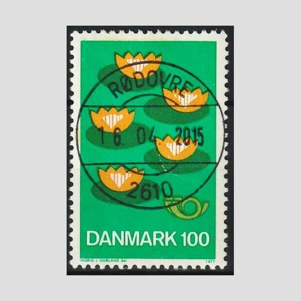 FRIMRKER DANMARK | 1977 - AFA 631 - Fllesnordisk udgave - 100 re grn/gul/mrk - Pragt Stemplet