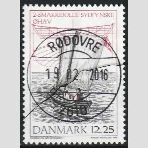 FRIMRKER DANMARK | 1996 - AFA 1121 - Danske trjoller - 12,25 Kr. flerfarvet - Pragt Stemplet