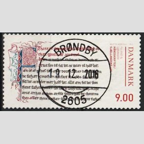 FRIMRKER DANMARK | 2014 - AFA 1791 - Hndskrifter - 9,00 Kr. Sjllandske lov - Pragt Stemplet