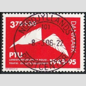 FRIMRKER DANMARK | 1995 - AFA 1096 - PTU - 3,75 Kr. + 50 re rd - Pragt Stemplet 