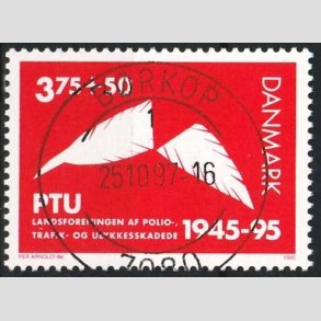 FRIMRKER DANMARK | 1995 - AFA 1096 - PTU - 3,75 Kr. + 50 re rd - Pragt Stemplet Brkop