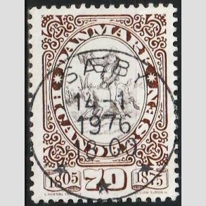 FRIM�RKER DANMARK | 1975 - AFA 594 - H.C Andersen - 70 �re brun/gr� - Pragt Stemplet S�by