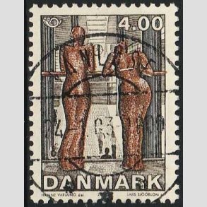 FRIMRKER DANMARK | 2002 - AFA 1312 - Samtidskunst - 4,00 Kr. flerfarvet - Pragt Stemplet Vanlse