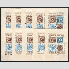 FRIMRKER DANMARK | 1975 - AFA 606 - Hafniablok II Miniark x 10 stk. - Pnt centerstemplet