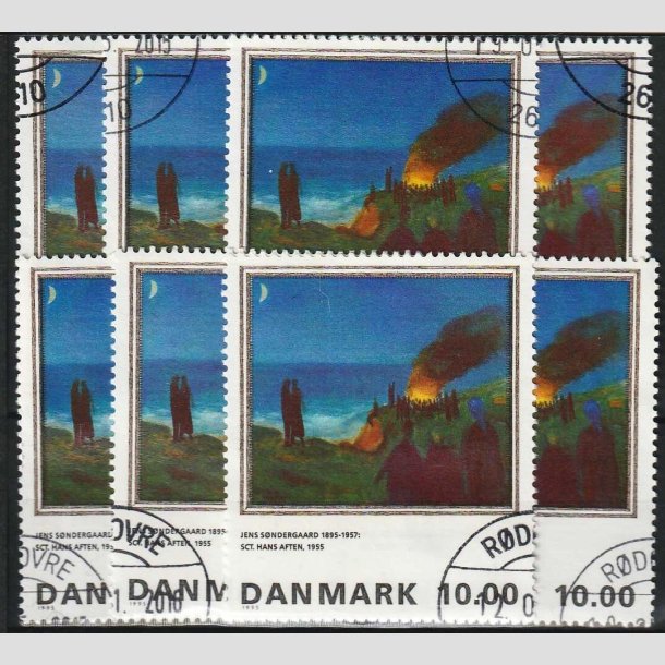 FRIMRKER DANMARK | 1995 - AFA 1099 - Maleriserie 8. - 10,00 kr. x 8 stk. Jens Sndergaard - Pnt hjrnestemplet