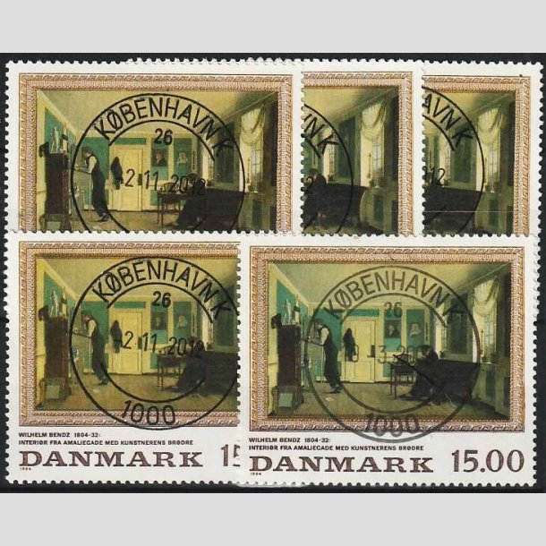 FRIMRKER DANMARK | 1994 - AFA 1082 - Maleriserie 7 - 15,00 Kr. flerfarvet x 5 stk. - Pragt Stemplet 