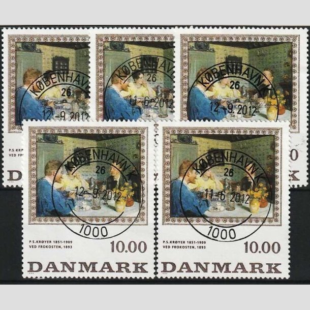 FRIMRKER DANMARK | 1996 - AFA 1131 - P.S Kryer - 10,00 Kr. flerfarvet x 5 stk. - Pragt Stemplet 