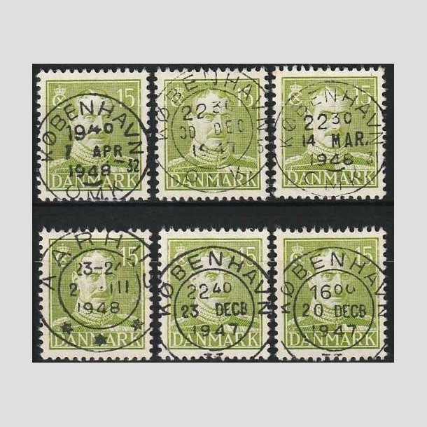 FRIMRKER DANMARK | 1942-44 - AFA 275 - Chr. X 15 re grn x 6 stk. - Lux Stemplet