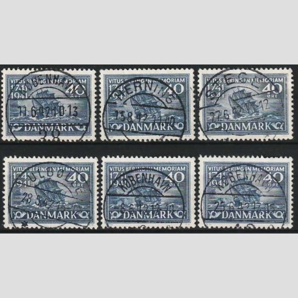 FRIMRKER DANMARK | 1941 - AFA 272 - Vitus Bering 40 re bl x 6 stk. - Lux Stemplet