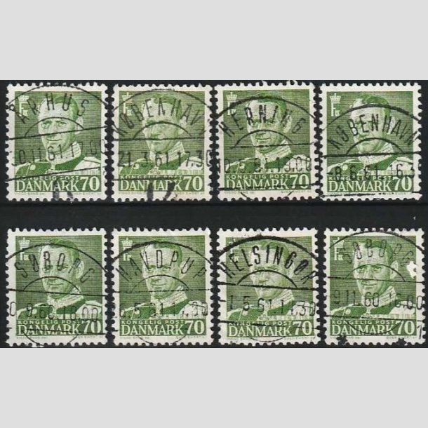 FRIMRKER DANMARK | 1950 - AFA 324 - Fr. IX 70 re mrkgrn x 8 stk. - Lux Stemplet