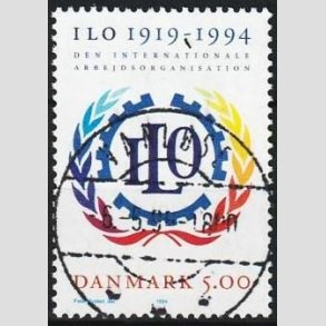 FRIMRKER DANMARK | 1994 - AFA 1075 - ILO 75 r - 5,00 Kr. flerfarvet - Pragt Stemplet Vanlse