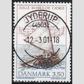 FRIMRKER DANMARK | 1996 - AFA 1119 - Danske trjoller - 3,50 Kr. flerfarvet - Pragt Stemplet Jyderup