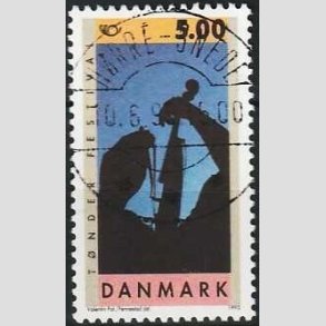 FRIM�RKER DANMARK | 1995 - AFA 1098 - Turistm�l - 5,00 Kr. flerfarvet - Pragt Stemplet