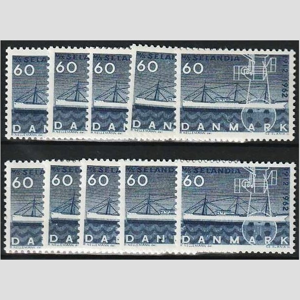 FRIMRKER DANMARK | 1962 - AFA 409F - Selandia - 60 re mrkbl x 10 stk. - Postfrisk