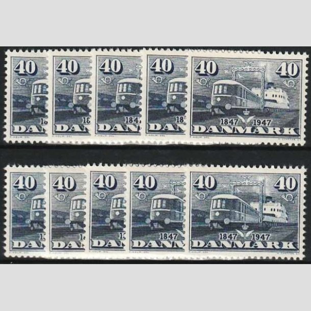 FRIMRKER DANMARK | 1947 - AFA 304 - 100 ret for bning af danske jernbane - 40 re bl x 10 stk. - Postfrisk