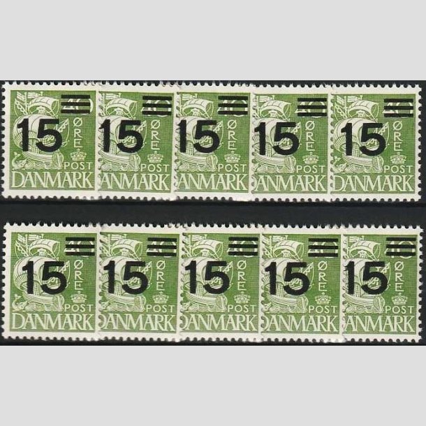 FRIMRKER DANMARK | 1940 - AFA 263a - Provisorier - 15/40 re grn type II (208a) x 10 stk. - Postfrisk