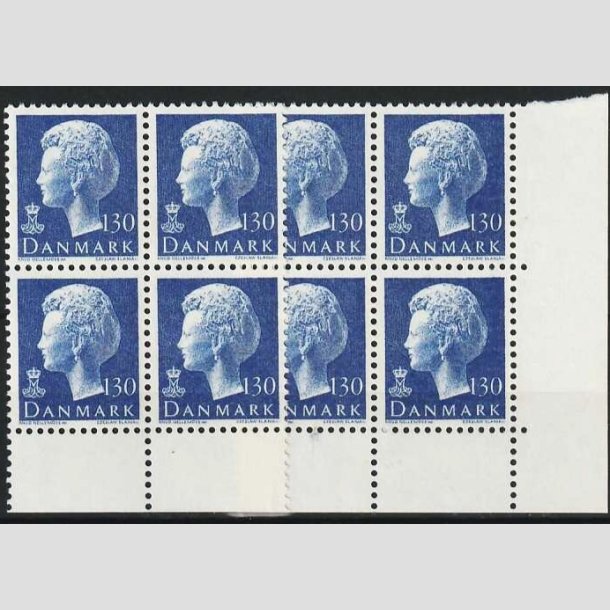 FRIMRKER DANMARK | 1975 - AFA 586 - Dronning Margrethe - 130 re bl x 8 stk. - Postfrisk