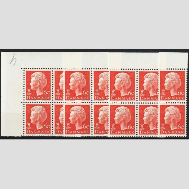 FRIMRKER DANMARK | 1974 - AFA 572 - Dronning Margrethe - 60 re orange x 14 stk. - Postfrisk