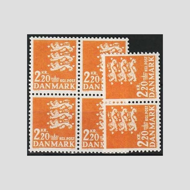 FRIMRKER DANMARK | 1967 - AFA 464F - Rigsvben - 2,20 Kr. orange x 6 stk. - Postfrisk