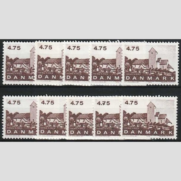 FRIMRKER DANMARK | 1990 - AFA 975 - Jyske landsbykirker - 4,75 Kr. brun x 10 stk. - Postfrisk