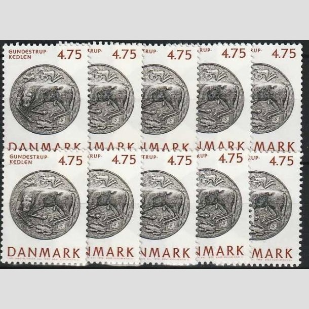 FRIMRKER DANMARK | 1992 - AFA 1009 - Nationalmuseets samlinger - 4,75 Kr. rd/sort x 10 stk. - Postfrisk